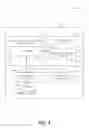 Fig. 05 - Data bundling and fast dormancy based upon intelligent application learning