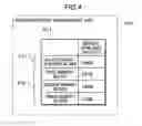 Fig. 05 - Memory management device, memory management method, memory management program, computer-readable recording medium recording memory management program and integrated circuit