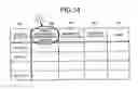 Fig. 14 - Memory system