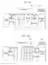 Fig. 18 - System managing a plurality of virtual volumes and a virtual volume management method for the system