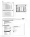 Fig. 01 - Border menu for context dependent actions within a graphical user interface