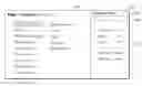 Fig. 01 - Facilitating interaction with system level search user interface