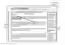 Fig. 04 - Methods and systems for media consumption