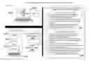 Fig. 27 - Apparatus for connecting a human key identification to objects and content or identification, tracking, delivery, advertising, and marketing