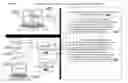 Fig. 29 - Apparatus for connecting a human key identification to objects and content or identification, tracking, delivery, advertising, and marketing