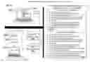 Fig. 37 - Apparatus for connecting a human key identification to objects and content or identification, tracking, delivery, advertising, and marketing