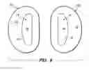 Fig. 07 - Methods and apparatus for ear protection