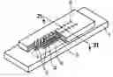 Fig. 01 - Liquid ejection head manufacturing method