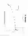Fig. 13 - Propellant Compositions and Methods of Making and Using the Same