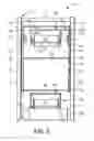 Fig. 03 - Plant growing apparatus and method