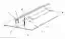 Fig. 01 - Concrete armored joint form that provides one step installation and thermal transfer prevention as well as seating for joint filler