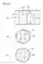 Fig. 04 - Device and method for combusting particulate substances