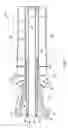 Fig. 02 - COMBUSTOR PREMIXER