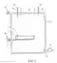 Fig. 03 - REFRIGERATION SYSTEM