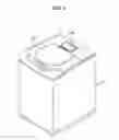 Fig. 03 - Detergent supply device and washing machine having the same