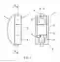 Fig. 02 - Padlock storage system