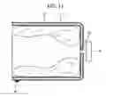Fig. 12 - Washing machine and method to detect suds thereof