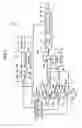 Fig. 04 - Acceleration sensor