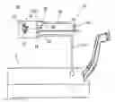 Fig. 01 - Apparatus having a canister and a component associated with the canister
