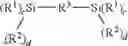 Fig. 02 - Organically modified silica and use thereof