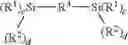 Fig. 06 - Organically modified silica and use thereof