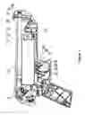 Fig. 02 - High-power pneumatic weapon system
