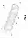 Fig. 07 - Bow stabilizing systems and methods