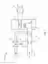 Fig. 02 - PREMIX AIR HEATER
