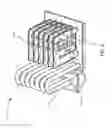 Fig. 07 - PREMIX AIR HEATER