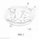 Fig. 04 - COSMETIC CASE HAVING POWDER SCRAPING FUNCTION