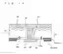 Fig. 15 - Solar cell element and solar cell module