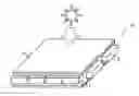 Fig. 01 - Solar cell module and solar photovoltaic system