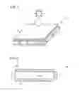 Fig. 02 - Solar cell module and solar photovoltaic system