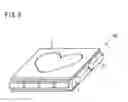 Fig. 05 - Solar cell module and solar photovoltaic system