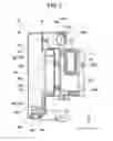 Fig. 04 - Liquid fill container