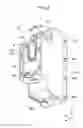 Fig. 05 - Liquid fill container