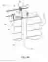 Fig. 09 - Motorized venetian blind system