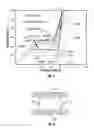 Fig. 04 - Method for active cooling of downhole tools using the vapor compression cycle