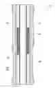 Fig. 01 - Retrievable swellable packer