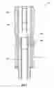 Fig. 02 - Entry guide formation on a well liner hanger