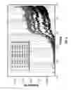 Fig. 06 - Modular hydraulic packer-and-port system