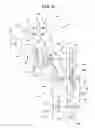 Fig. 09 - Method of synchronizing in split torque continuously variable dual clutch transmission