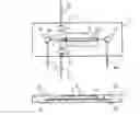 Fig. 01 - Analysis Chip and Analysis Apparatus