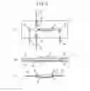 Fig. 06 - Analysis Chip and Analysis Apparatus