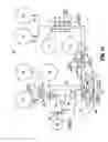 Fig. 12 - Systems and methods for anaerobic digestion of biomaterials