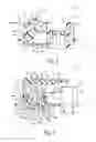 Fig. 04 - Electrical junction box