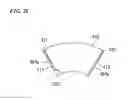 Fig. 29 - Retort cup