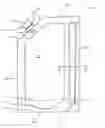 Fig. 01 - Flexible container having a grip