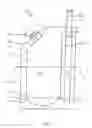 Fig. 02 - Flexible container having a grip