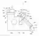 Fig. 01 - Apparatus for handling magnet